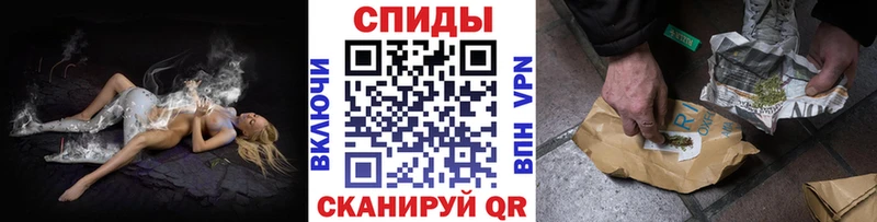 БУТИРАТ буратино Белокуриха