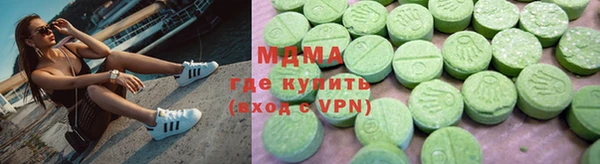 меф VHQ Белоозёрский