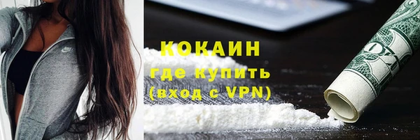 кокс Балабаново