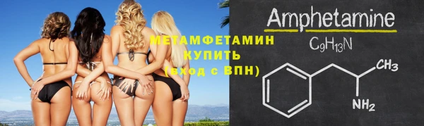 прущая мука Лабытнанги