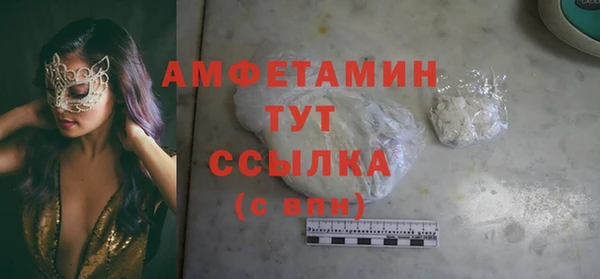 синтетический гашиш Ладушкин