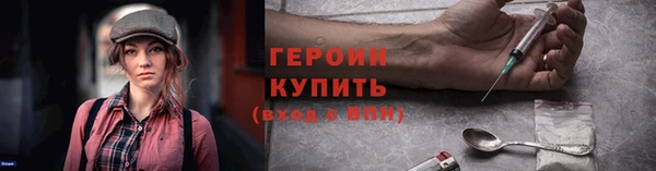 меф VHQ Белоозёрский
