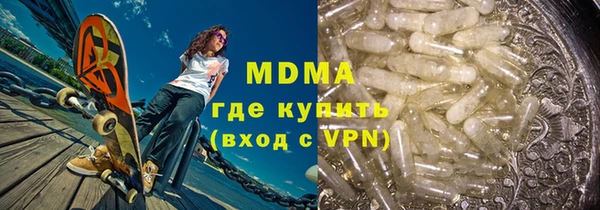 кокс Балабаново