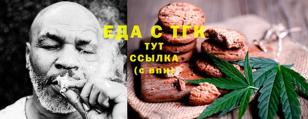 мяу мяу мука Баксан