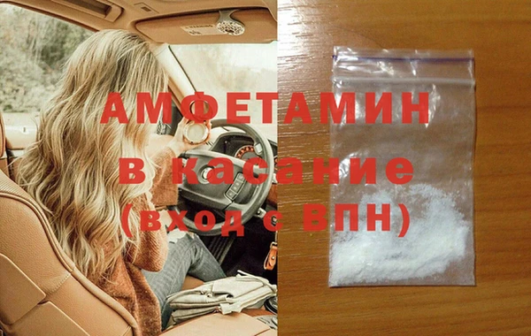 мяу мяу мука Баксан
