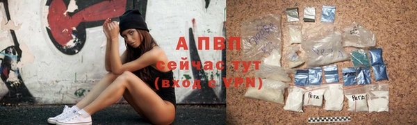 меф VHQ Белоозёрский