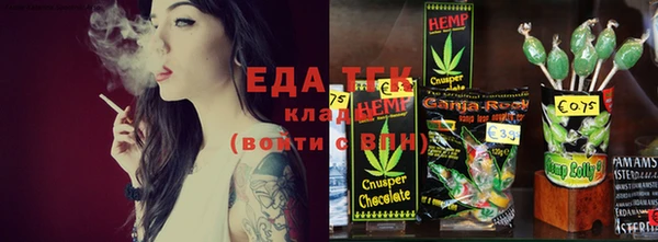 прущая мука Лабытнанги